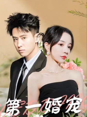 顶级高手之千王之王