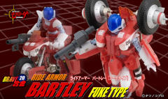 VR-038L Bartley-资料图