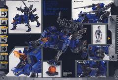 Highend Master Model RZ-009 机动奔狼 AC Brad Custom ver.-资料图