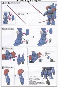 HGUC RX-79BD-2 蓝色命运二号机 EXAM ver.-资料图