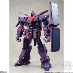 Kidou Senshi Gundam Universal Unit MRX-010 精神感应高达MK-II-资料图