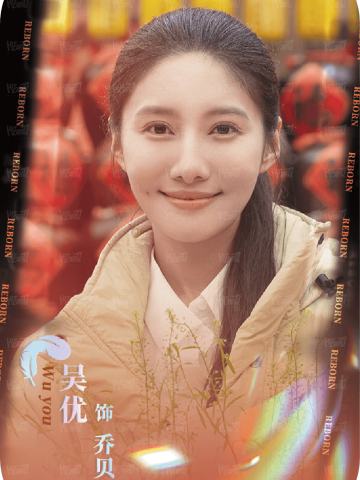 绚烂晕染3