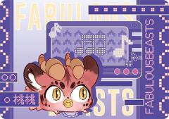 桃桃