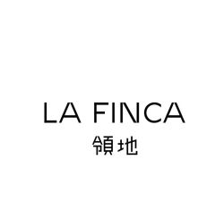 LA FINCA 领地