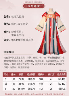九色鹿敦煌-资料图