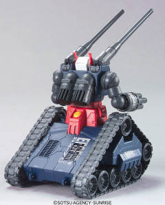HCM Pro RX-75-4 钢坦克 Master Marking-资料图