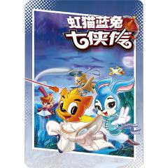 紫卡-绝版漫画系列- 15