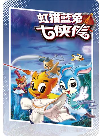 紫卡-绝版漫画系列- 15
