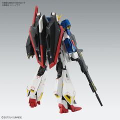 MG MSZ-006 Z高达 Ver. Ka-资料图