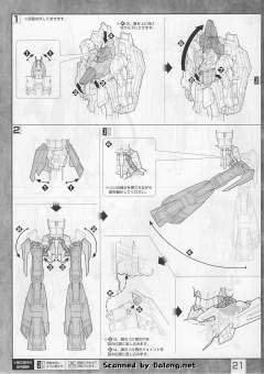 MG MSZ-006 Z高达 Ver 2.0 HD Color-资料图