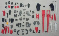 MG GAT-X303 圣盾高达-资料图