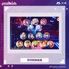 艾漫双闪吧唧