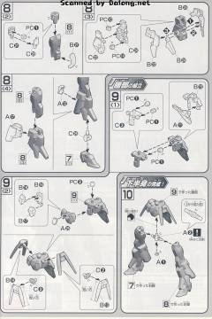 HGAGE 高达Age-FX-资料图
