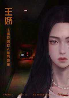 HellKitty-资料图