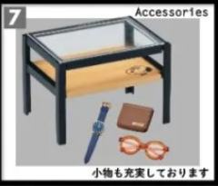 Accessories