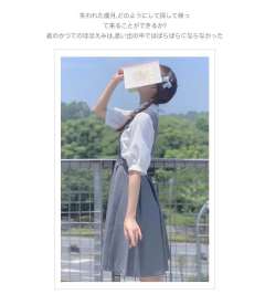 上野艺术学院-资料图