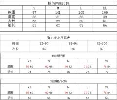 法式小玫瑰-资料图