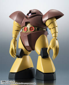ROBOT魂 MSM-03 战蟹 ver. A.N.I.M.E.