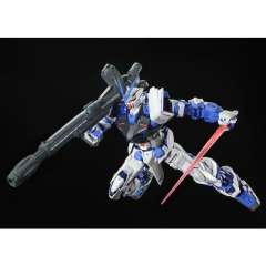 PG MBF-P03 异端高达蓝色机-资料图