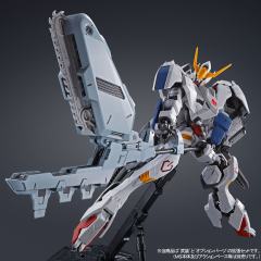 MG ASW-G-08 巴巴托斯高达用扩展包-资料图