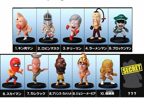 Kinnikuman Figure Collection Big Fight! Choujin Olympics Arc 罗宾假面