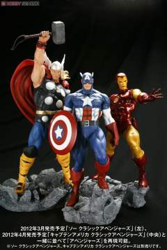 Fine Art Statue 钢铁侠 Classic Avengers-资料图