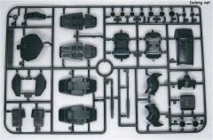 HGUC AMS-119 基拉·多加-资料图