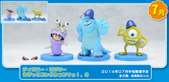Chibikko Disney Pixar Collection 玛丽·吉布斯 -资料图
