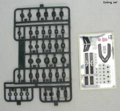 HGUC AMS-129 祖鲁Geara-资料图