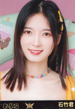 石竹君 五周年生写 ver.A