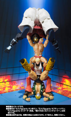 SHF 海王星人-资料图