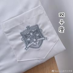 十二星座 衬衫-资料图