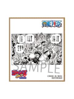 01-JumpA店特典迷你色纸