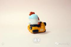 小绵羊摩托车-资料图