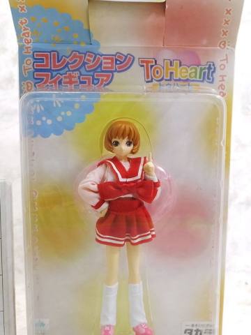 To Heart Collection Figure 长冈志保 