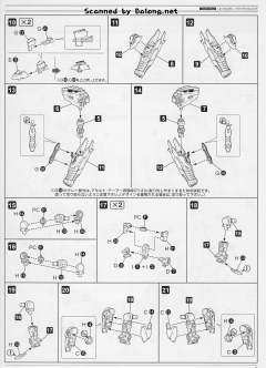 Variable Infinity 白色闪光-资料图
