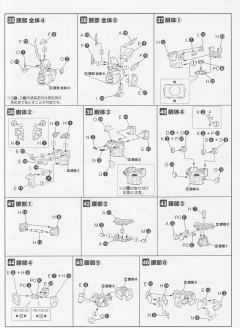 PTX-015R 野百舌-资料图