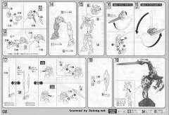 HG00 GN-001 能天使高达 GNR-001E GN Arms E型-资料图