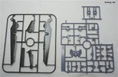 MG MBF-P0X 漆黑异端高达-资料图