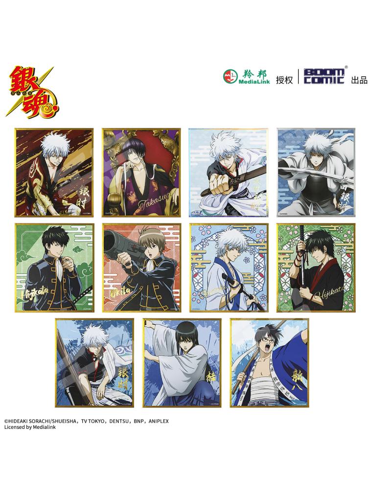 暴蒙色纸| 银魂- 其他｜千岛