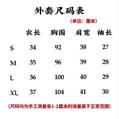 一梦敦煌-资料图