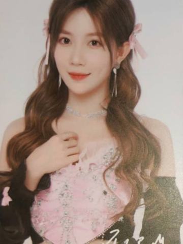 郑丹妮 十周年数签涂鸦