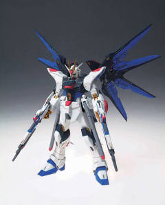 Cosmic Region ZGMF-X20A 强袭自由高达