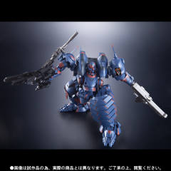 スーパーロボット超合金 倒吊人 