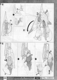 MG MSZ-006 Z高达 Ver 2.0 HD Color-资料图