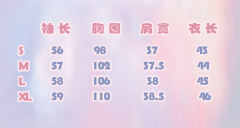 羊毛花瓣大衣-资料图