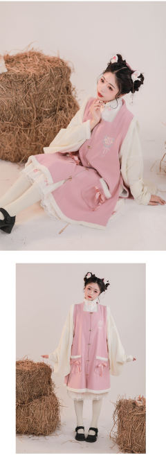 毛绒立领短袄方领绣花长比甲-资料图