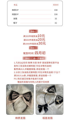 遇见玫瑰-资料图