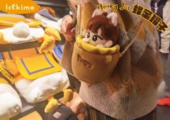 蜂蜜罐子娃包-资料图