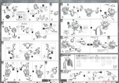MG GN-004/GN-005 娜德雷高达/德天使高达-资料图